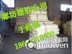 厂家直供硬泡聚氨酯保温板图3
