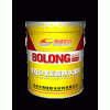单组份聚氨酯防水涂料