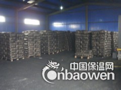 防腐管道漆用炭黑 补强性好 量度好 厂家直供图3