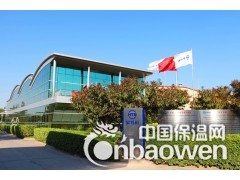 气凝胶保温板、气凝胶墙体保温材料图3
