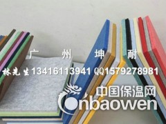 柳州市聚酯纤维吸音板,KTV吸音板,环保吸音板,装饰艺术板图2