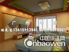 柳江县聚酯纤维吸音板,KTV吸音板,环保吸音板,装饰艺术板图2