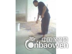 山东界面剂_山东界面剂厂家_山东界面剂报价图3