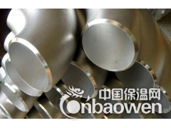 厂家生产 不锈钢弯头冲压　对焊90度弯头 长半径弯头图1