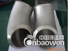 厂家生产 不锈钢弯头冲压　对焊90度弯头 长半径弯头图2