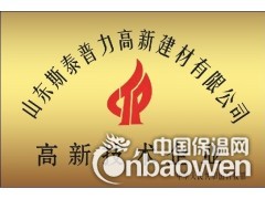 哈尔滨金刚砂耐磨地坪要的就是这个范图2