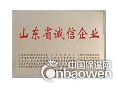 哈尔滨金刚砂耐磨地坪要的就是这个范图3