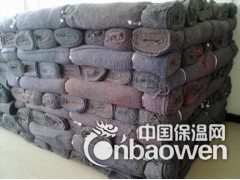 养护土工布生产厂家-18853851666图2