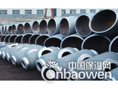 不锈钢异径三通 碳钢同径四通 合金高压三通图2