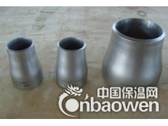 不锈钢异径管 碳钢同心大小头 对焊 碳钢大小头图1