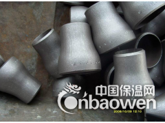 不锈钢异径管 碳钢同心大小头 对焊 碳钢大小头图2