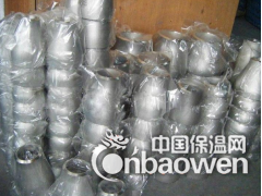 不锈钢异径管 碳钢同心大小头 对焊 碳钢大小头图3