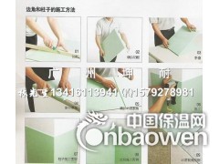 蒙山县聚酯纤维吸音板,KTV吸音板,环保吸音板,装饰艺术板图2