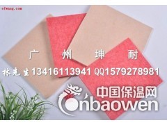 玉林市聚酯纤维吸音板,KTV吸音板,环保吸音板,装饰艺术板图2
