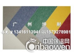 聚酯纤维吸音板,KTV吸音板,环保吸音板,重庆市纤维吸音板图2