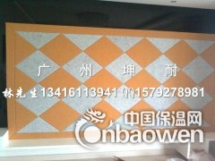 聚酯纤维吸音板,KTV吸音板,环保吸音板,渝中区纤维吸音板图2
