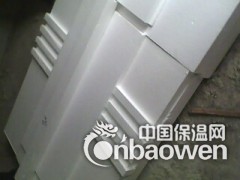 EPS装饰保温线条图2