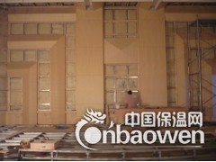 袋装玻璃棉板,防火玻璃纤维袋棉板,会议中心隔音软包图2