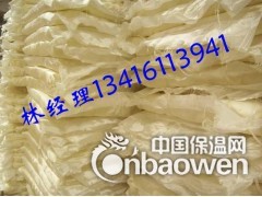 上海体育馆吸音软包,袋装玻璃棉板,玻纤袋吸音内胆,墙体吸音板图1