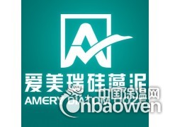 爱美瑞硅藻泥诚招全国代理商图1