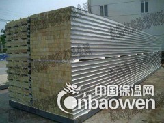 岩棉夹芯板图2