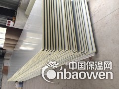 pu聚氨酯夹芯板图2