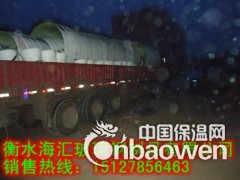 玻璃钢料塔图3