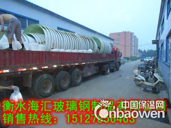 玻璃钢料斗|玻璃钢饲料料斗