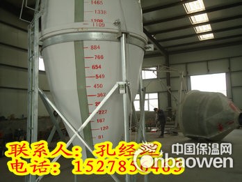饲料仓，玻璃钢饲料仓，玻璃钢养殖料仓，玻璃钢料斗