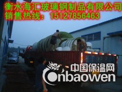 饲料仓，玻璃钢饲料仓，玻璃钢养殖料仓，玻璃钢料斗图3