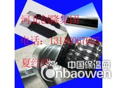 止水带图2