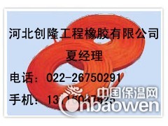 止水条图3
