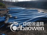 煤矿专用大口径高压排水胶管   大口径高压钢丝编织胶管