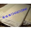 汕头市体育馆吸音棉,袋装玻璃棉板，隔音玻纤布棉袋，吸声内胆