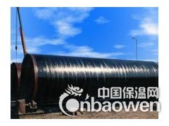 环氧煤沥青防腐涂料图2