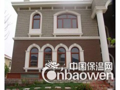 厂家直销 高档白色平开别墅门窗 铝合金门窗 家用热销新款图3