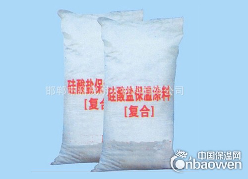 河北保温材料 保温材料价格