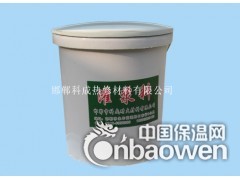 保温材料_保温材料价格_保温材料厂家图3