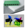 昆山中空板垫板 昆山塑胶刀卡 昆山折叠钙塑箱