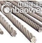 『“提供316不锈钢钢丝绳-福建304特软钢丝绳报价”』