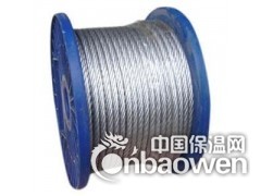 『“提供316不锈钢钢丝绳-福建304特软钢丝绳报价”』图3