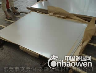 309S不锈钢板 304不锈钢卷板 904L不锈钢板