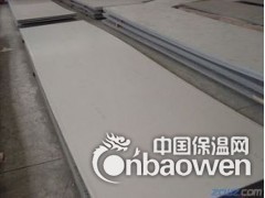 410不锈钢板价格图1