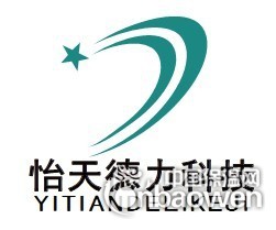 专业低价办理企业产品执行标准备案