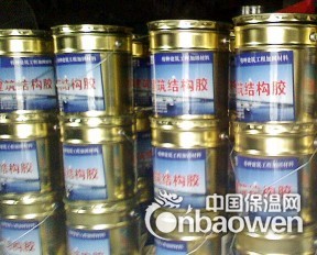 兴县环氧粘钢胶/A级灌注胶厂家价格