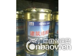兴县环氧粘钢胶/A级灌注胶厂家价格图2