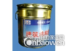 中阳县环氧粘钢胶/粘钢胶价格图3