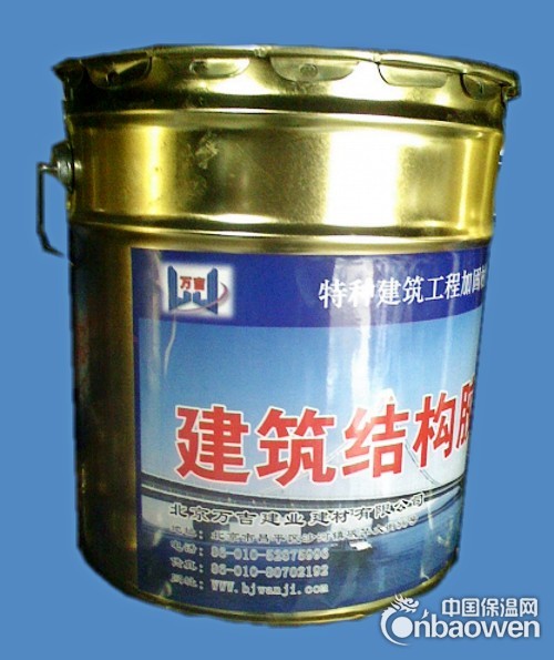 文水县环氧粘钢胶价格/A级粘钢胶厂家