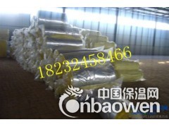 厂家优惠供应玻璃棉图2