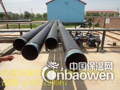 聚乙烯外护套管厂家直销图3